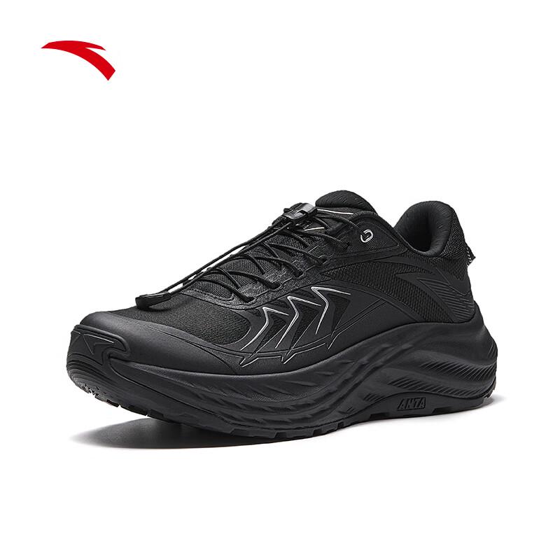 Anta Tan Ye 2SE Men's Trail Running Shoes