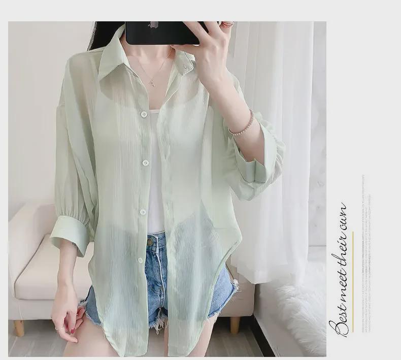 Chiffon Transparent Tulle Sunscreen Shirt - Women's Summer Shawl Tie-Up Short Casual Top