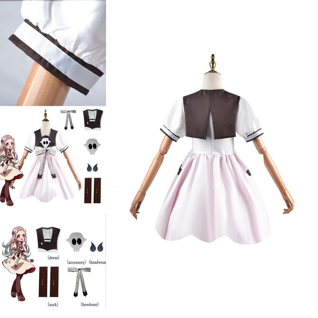 Stunning Nene Yashiro Dress Cosplay Costume Set For Halloween Comic Con