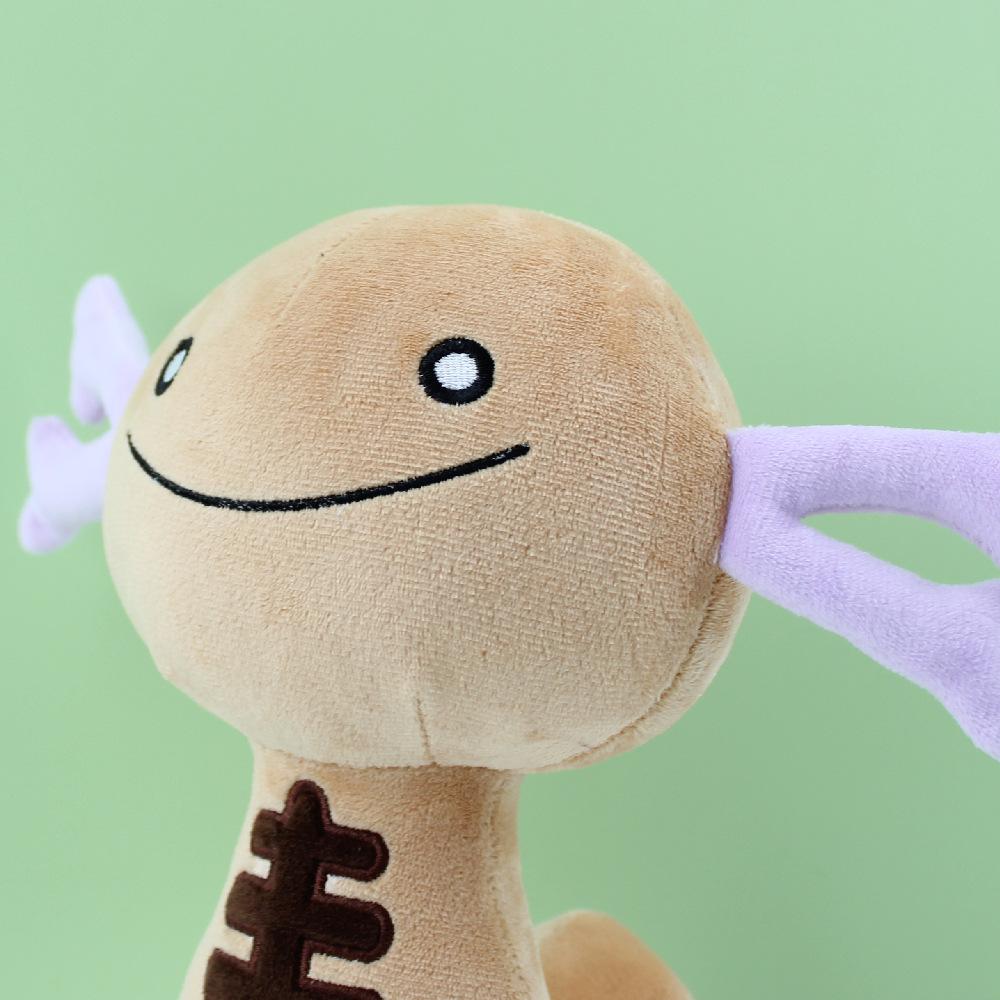 Il nuovo prodotto di Baokemeng, Paldean Wooper, è un peluche con una bambola magica come regalo di Natale