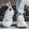Mode Herren Low Top Dicksohlige Lässige Sportschuhe 2025 Herbst Mesh Atmungsaktiv Modetrend Vielseitig Rutschfest Nische Klobige Sneaker