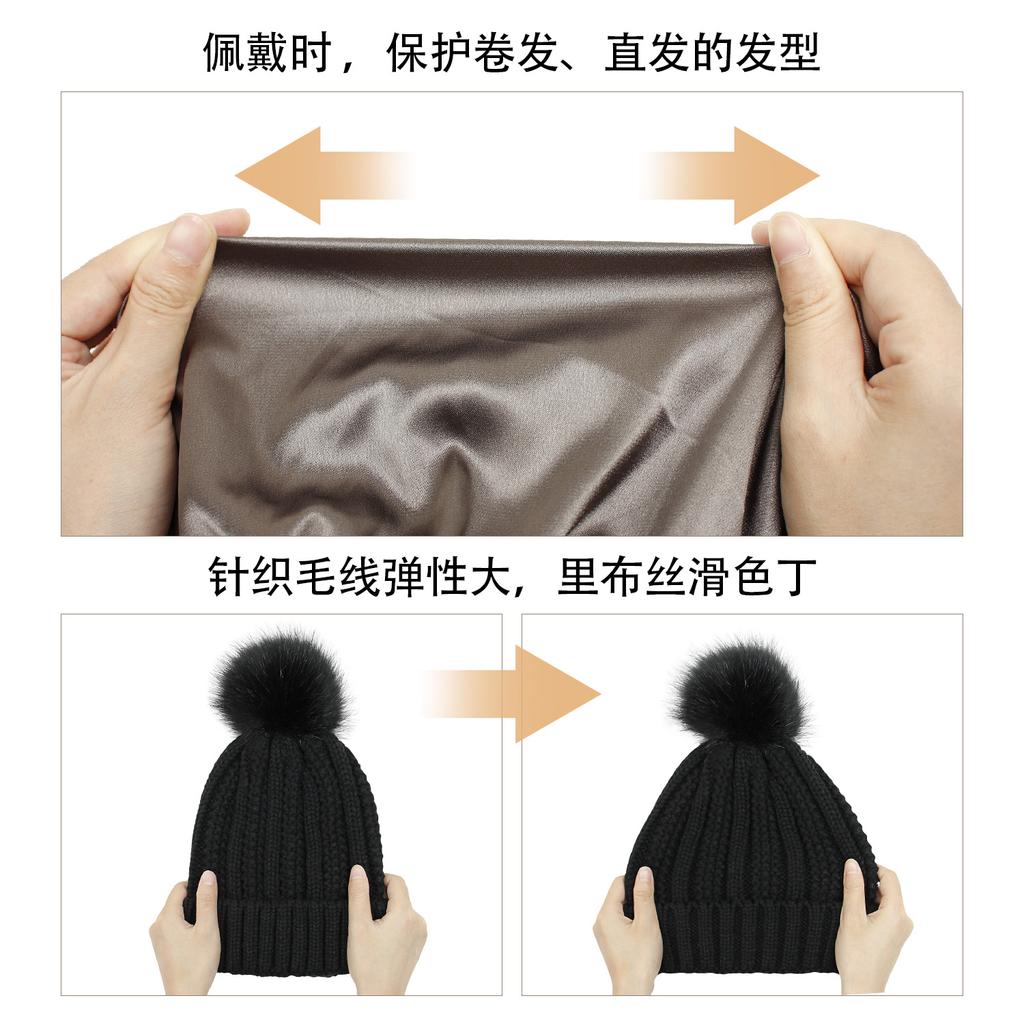 European and American Style Women's Trendy Winter Warm Elastic Hairstyle Protecting Satin Hat Knitted Woolen Thermal Hat with Pompom