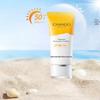 High Protection Sunscreen SPF50+ PA+++