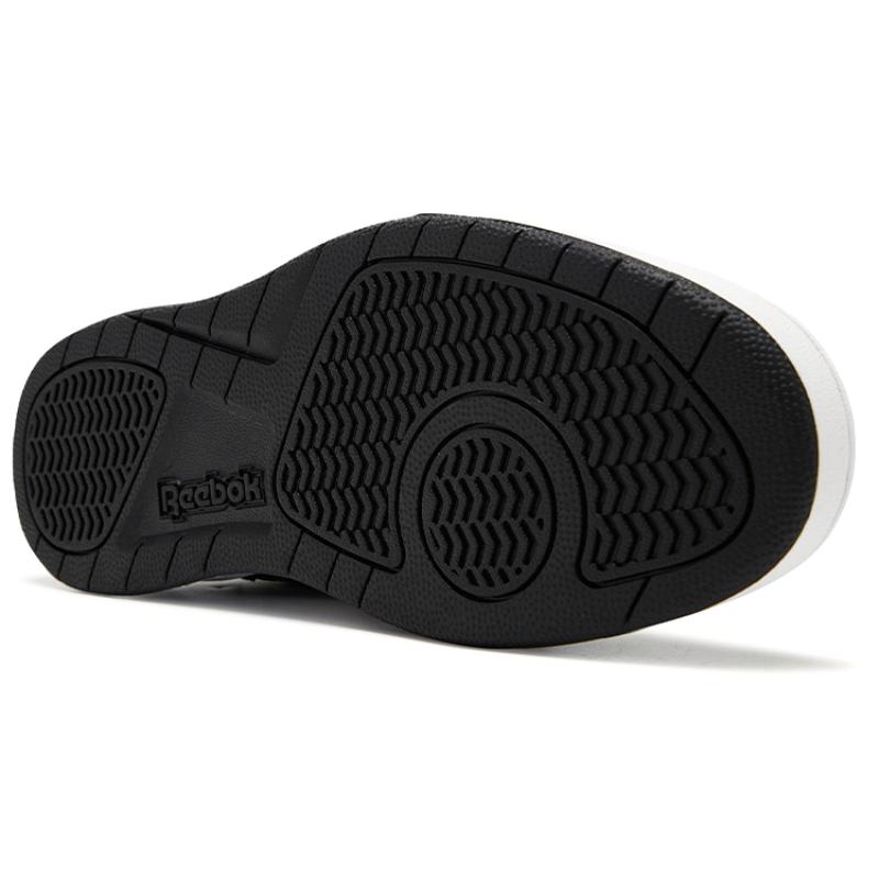 Reebok Royal BB4500 2 Hi Sports Comfort High-Top Retro