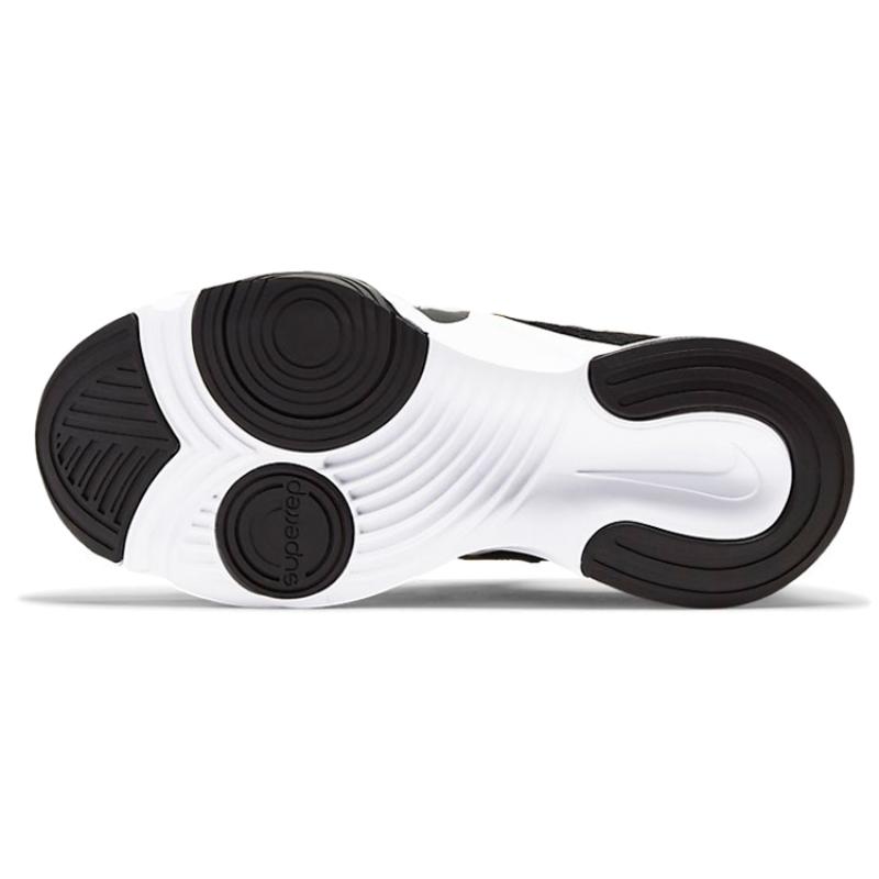 Nike SuperRep Groove 'Leopard' Women's Sneakers CT1248-107