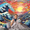 2D Printing Psychedelic Great Wave Tapestry for Wall Decoration