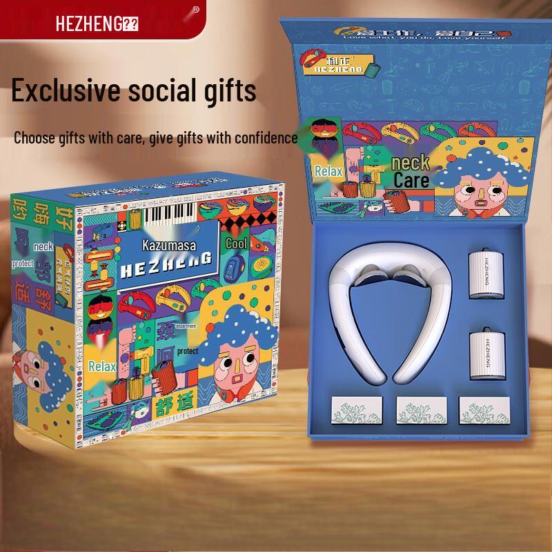 

Haozheng HZ-OFFICE-3 Neck Massager & Moxibustion Gift Set