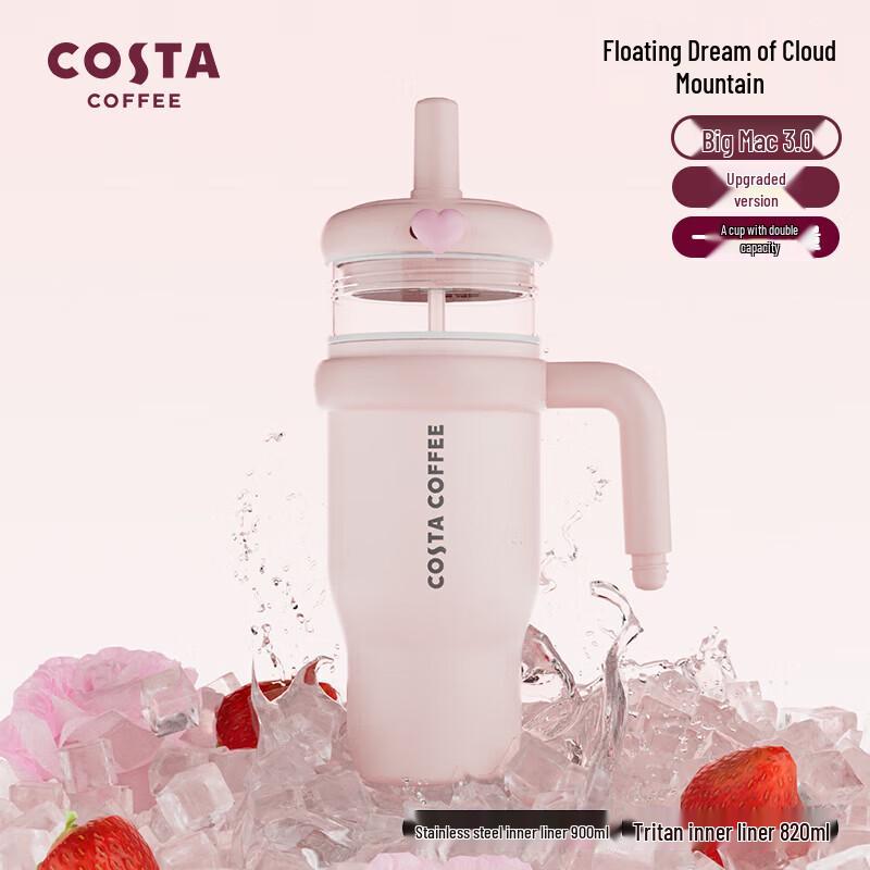COSTA Jumbo 3.0 316 SS Insulated Straw Tumbler