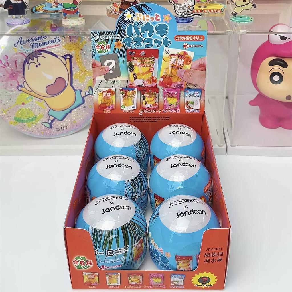Hot Jandoon Jdream Squishy Keychain Blind Box Gashapon Simulation Mini Food Bread Fruit Series Soft Squeeze Decompression Gifts