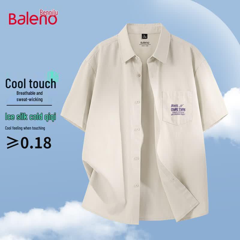 Baleno Men s Short Sleeve Casual Shirt 2XL