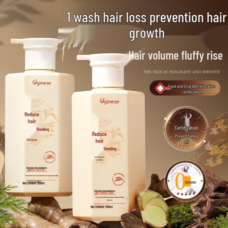 

Orginese Thuja Leaf Anti-Hair Loss Shampoo