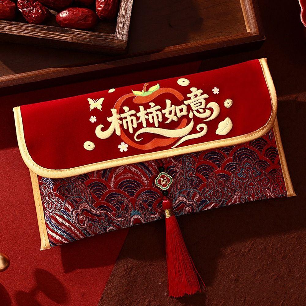 Embroidery Cloth Red Envelope Thickened Blessing Words Red Pocket Traditional With Tassel Gift Envelopes Chinese New Year