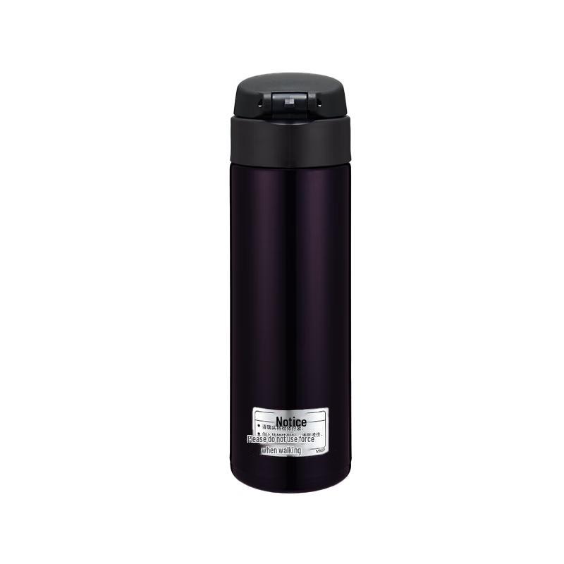 Tiger Stainless Steel Vacuum Insulated Mug 480ml
