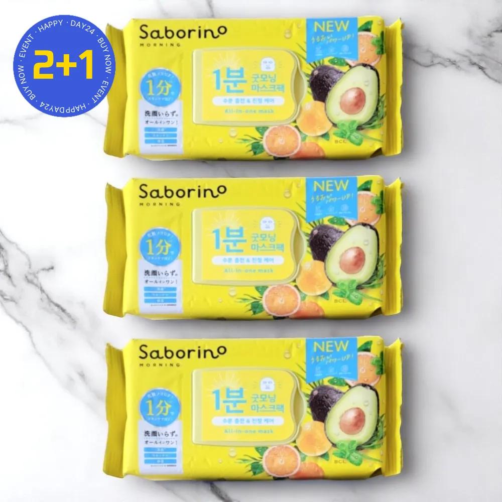 SABORINO Morning Facial Sheet Mask 32-pack (3 packs)