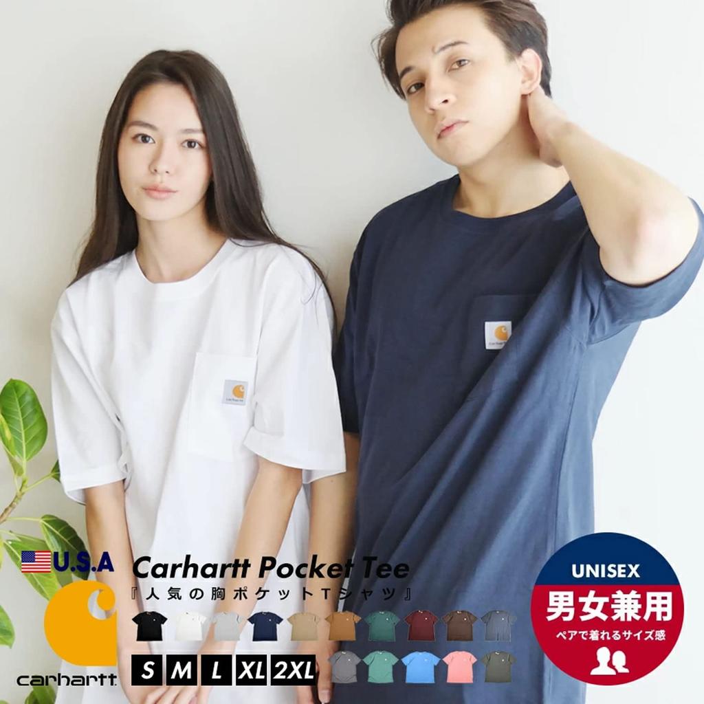 Large Short Chest Lime L [Carhartt] Men's T-shirt, Size, Sleeve, Pocket, [Product]