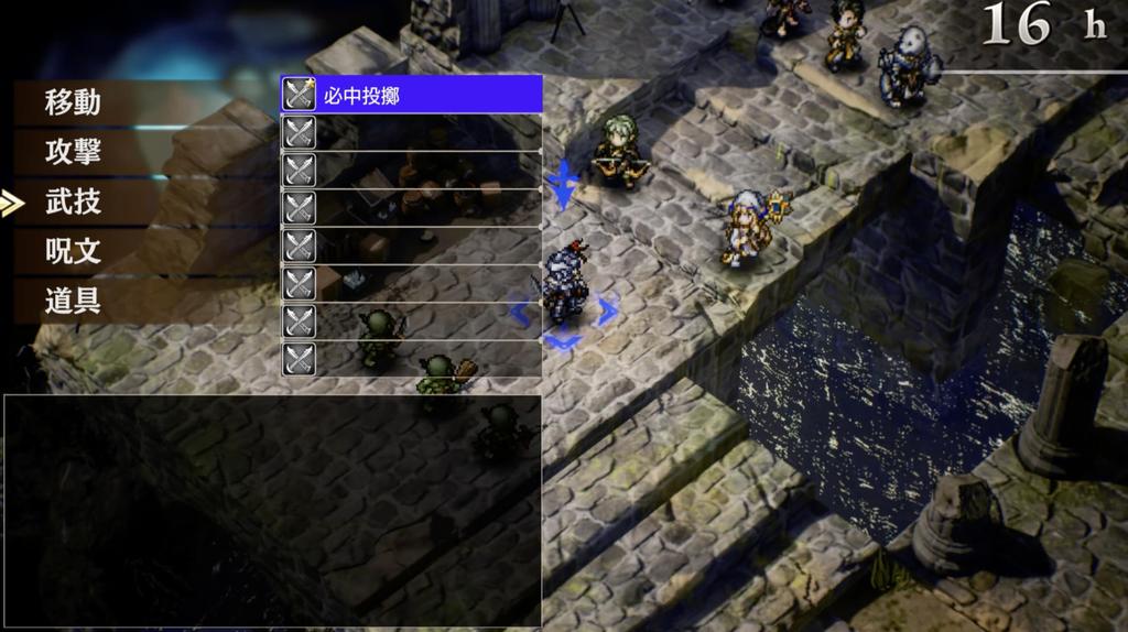 Goblin Slayer NIGHTMARE FEAST Standard Edition Original DLC Code Healing Potion Small Enhancement Crystal Gauntlet of the Superhuman Strength and