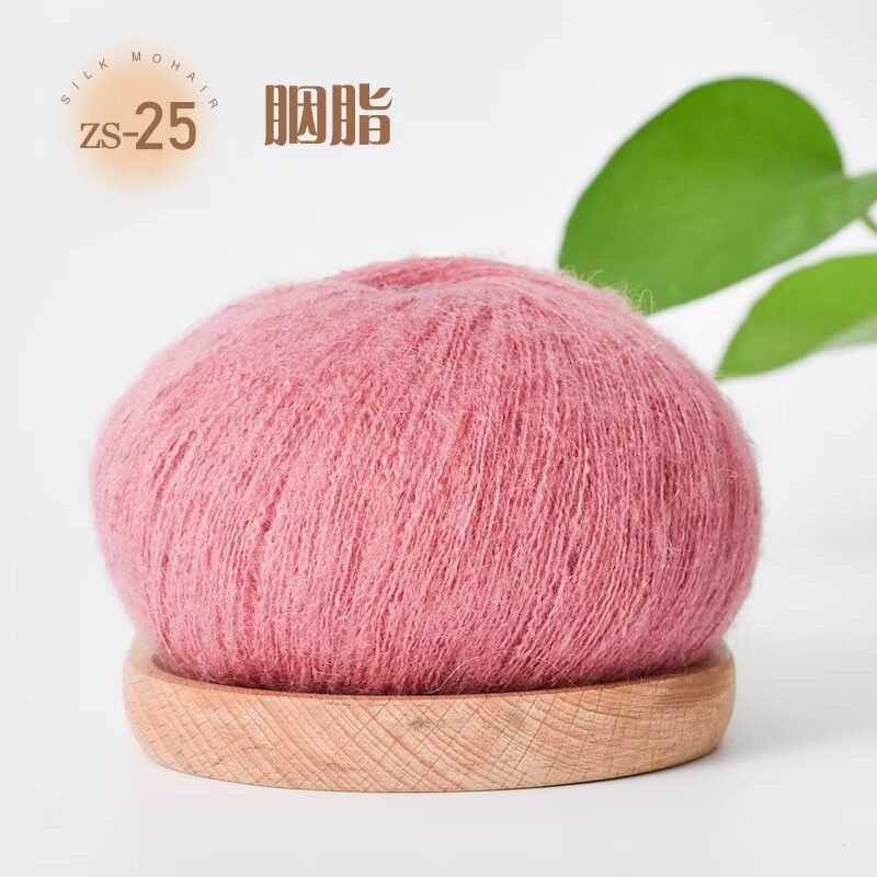 25g Νήμα Πλεξίματος Μοχέρ Κασμίρ Αφράτο Πλεκτό Μαλλί Νήματα Κροσέ DIY Πουλόβερ Σάλι Κασκόλ Καπέλο Νήμα Πλεξίματος Υλικά Ραψίματος