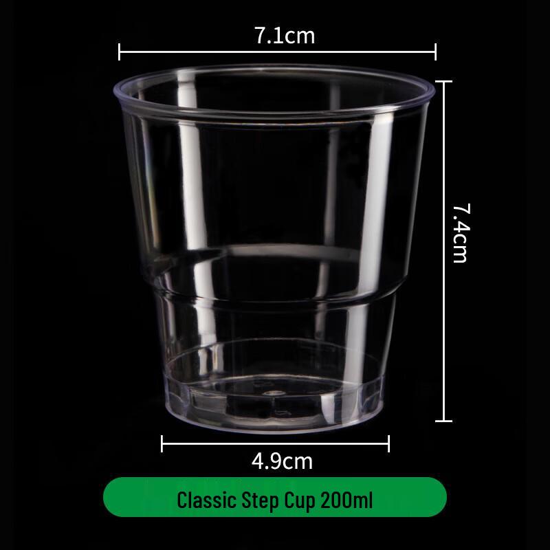 Saikeyou Disposable Transparent Hard Plastic Tasting Cups