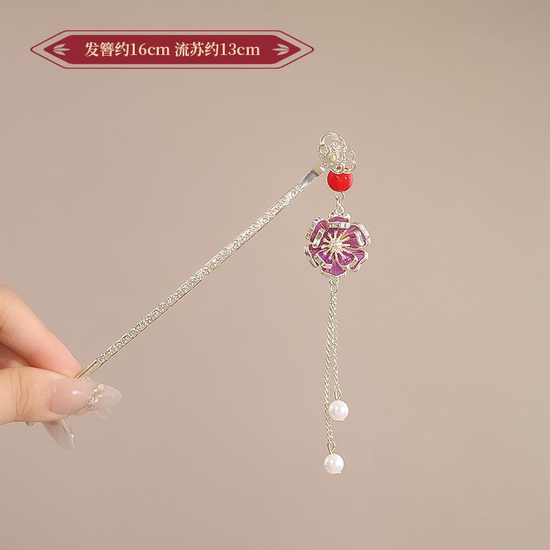 Wsuwka do włosów w kształcie litery U z frędzlem w stylu vintage dla kobiet Elegancki metalowy emaliowany patyczek do włosów Element kwiatowy wsuwka do włosów Akcesoria do włosów Hanfu