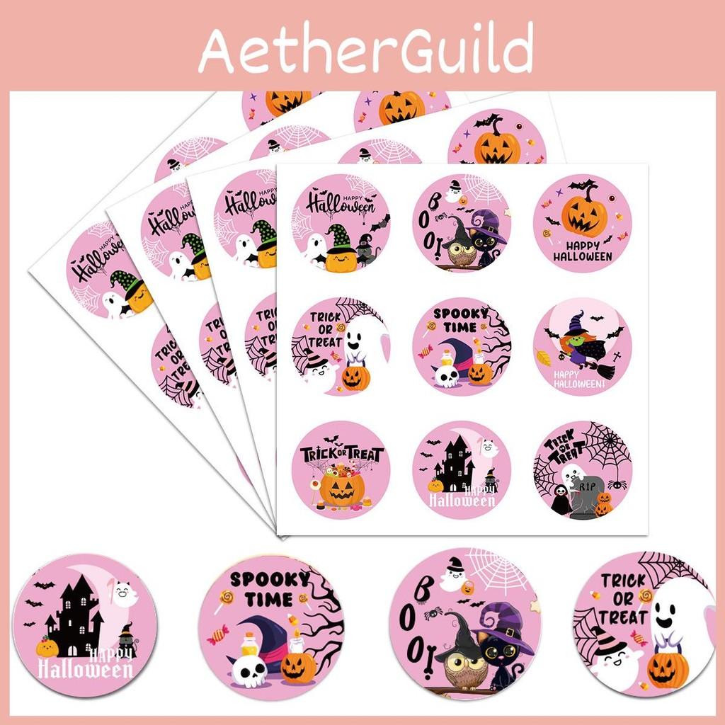 Ghost Halloween Theme Blood Handed Bat Pattern Envelope Label Set Stickers