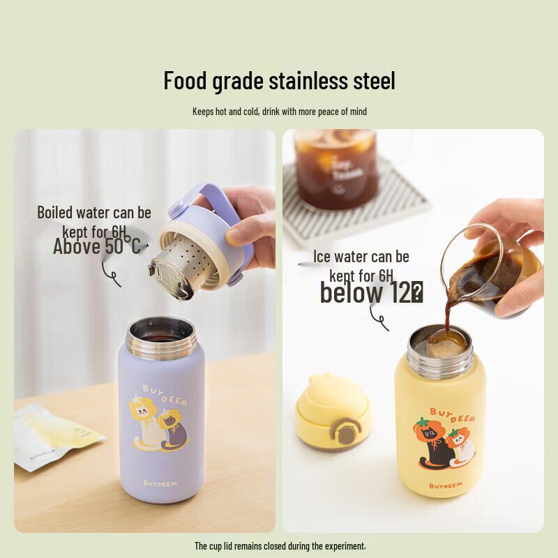 Buydeem 640ml Portable Tea Infuser Insulated Mug