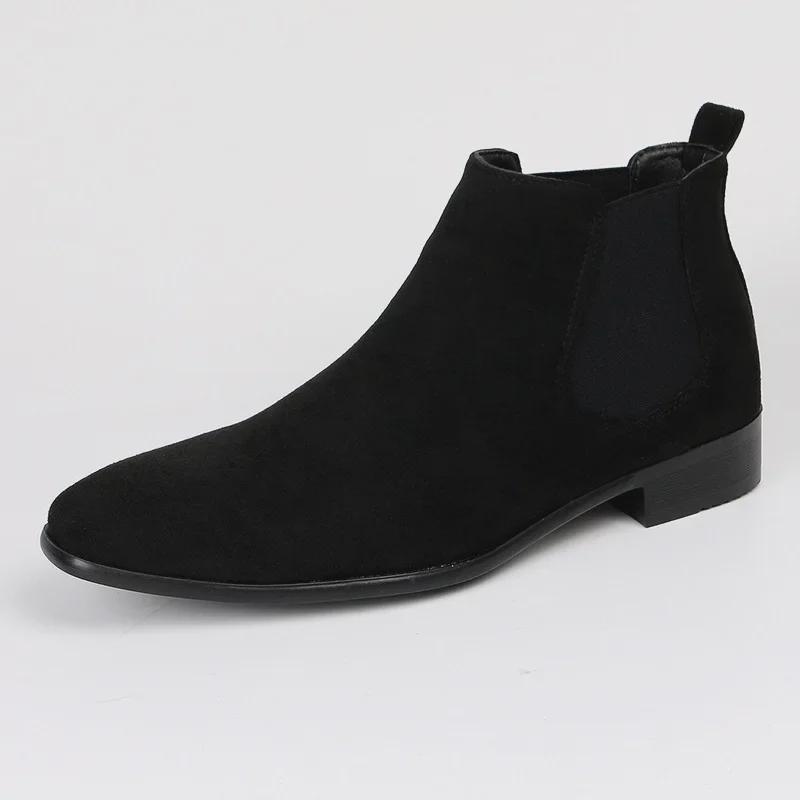 Men's Square Toe Chelsea Ankle Boots - Versatile Fashion Short Boots