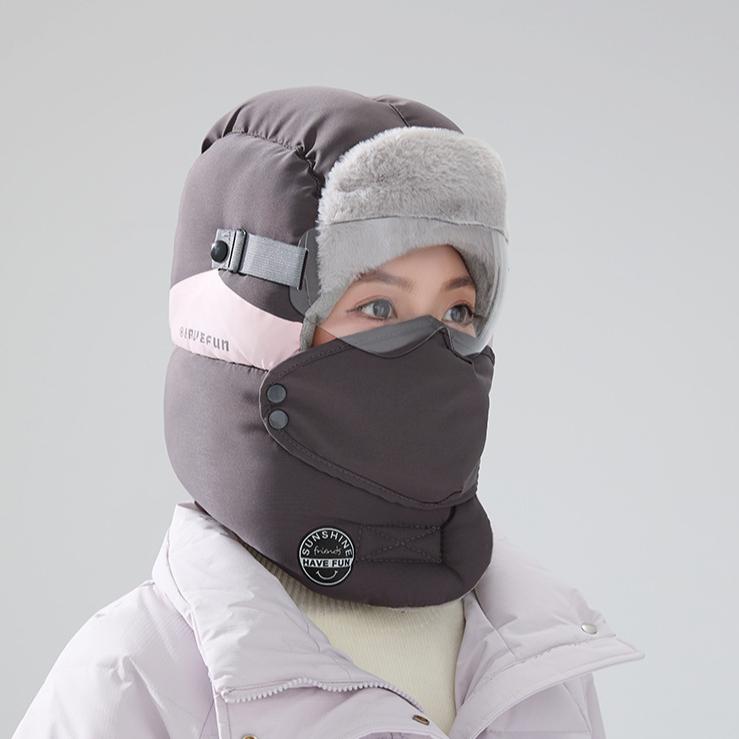 Men's Winter Lei Feng Hat Outdoor Warm Riding Hat Cycling Electric Bike Ear Protection Scarf Mask Windproof Face Shield