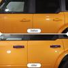 For Ford Bronco -2025 Exterior Door Handle Decoration Cover Trim Purple 5pcs