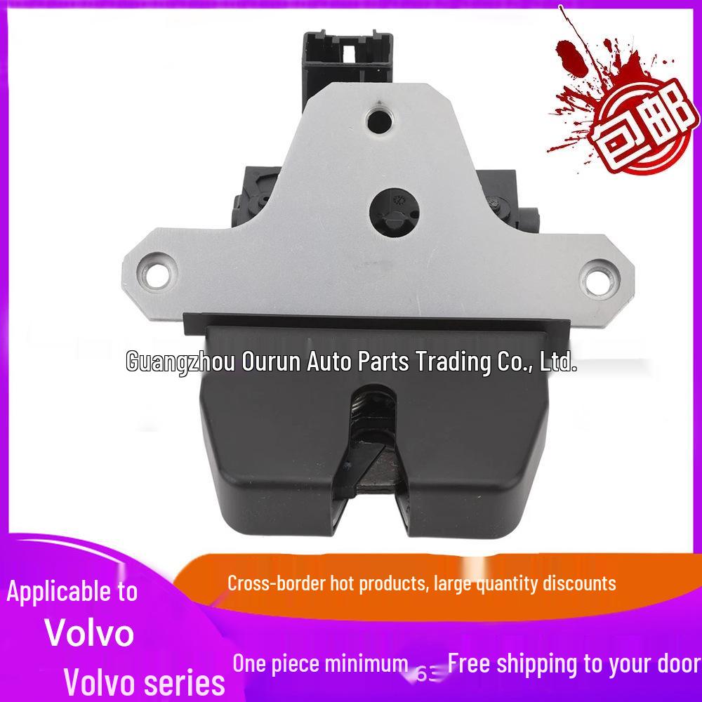 

Rear Tailgate Lock Actuator for Volvo S60/S60CC/V60CC/XC60 (2018-)