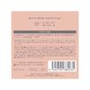 Only Minerals Foundation 7 Ochre 5g SPF17 PA++ 100% Mineral