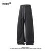 MEDE Men's Tencel Lyocell Wide-Leg Casual Pants