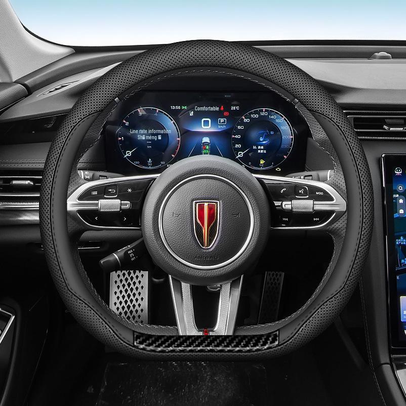 Hongqi H6/H9/HS3/H5 Steering Wheel Covers; Nappa Leather, Ultra-Thin, Non-Slip, Sweat-Proof, Original Color.