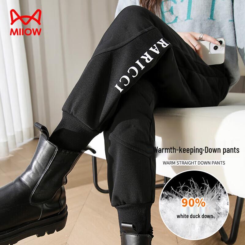 

MaoRen Women s Winter Down Cargo Pants XL