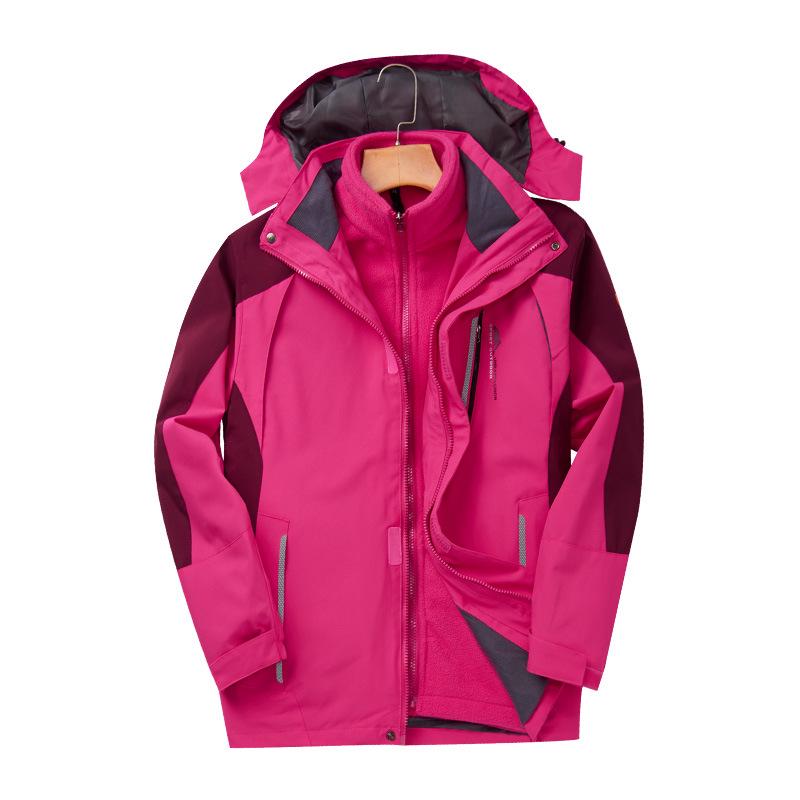 Outdoor Windproof 3-in-1 Detachable Mountaineering Suit with Two-Piece Fleece Liner