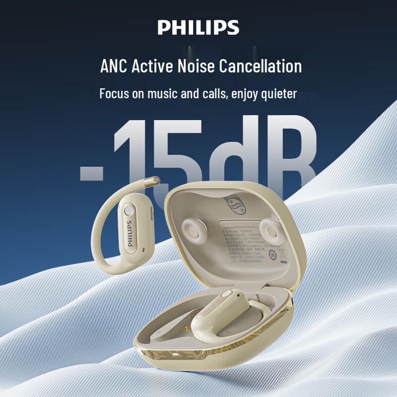 Philips Wireless Bluetooth Earphones