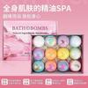 120g*6 Dinosaur Bath Salt Balls, Blue Box, 12 Balls, Fried Bath Salt Balls, Dried Flower Essential Oil Bath Balls, Exfoliating Bath Salts, Activated C