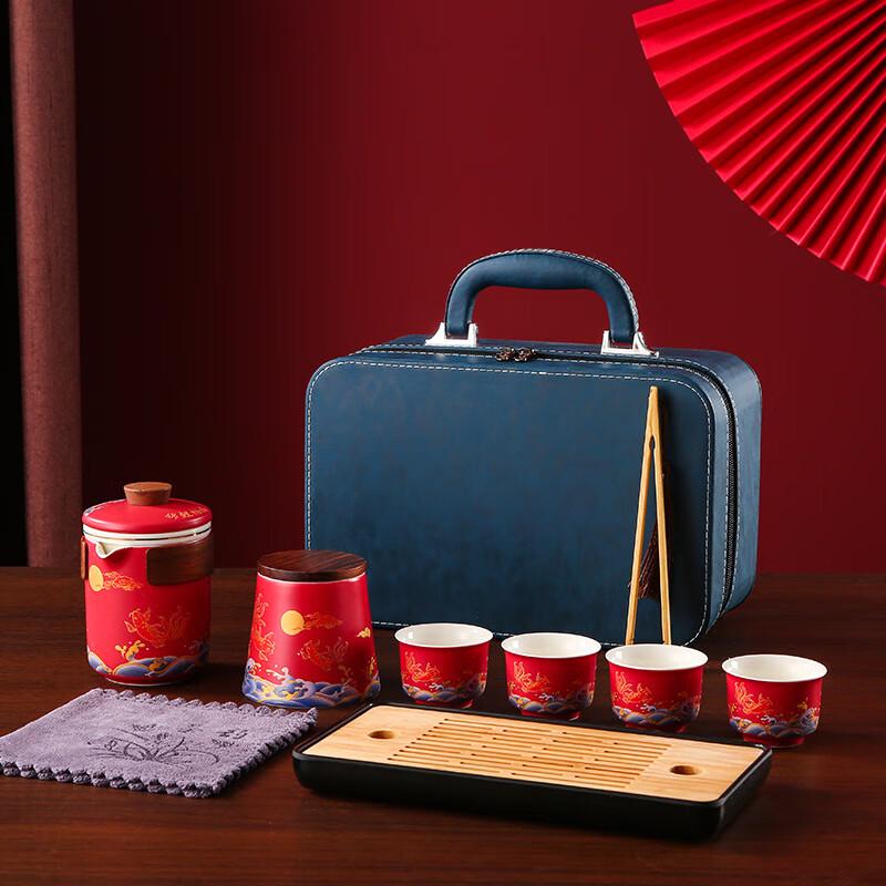 Koi Fortune Quick Brew Tea Set