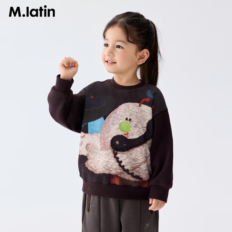 M.Latin Kids Plush Hug Beast Print Round Neck Sweatshirt 120cm