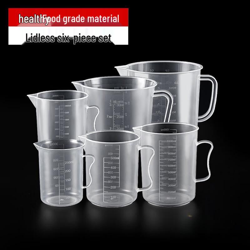

Wei Jie Xing Food-Grade Measuring Cup & Bucket Set