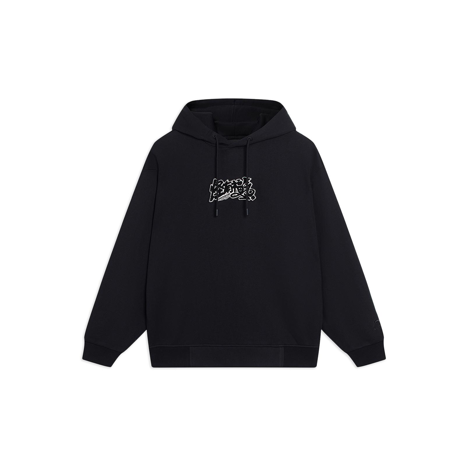 Li Ning CF Tracing Sweatshirt Unisex Black AWDT347-3 S