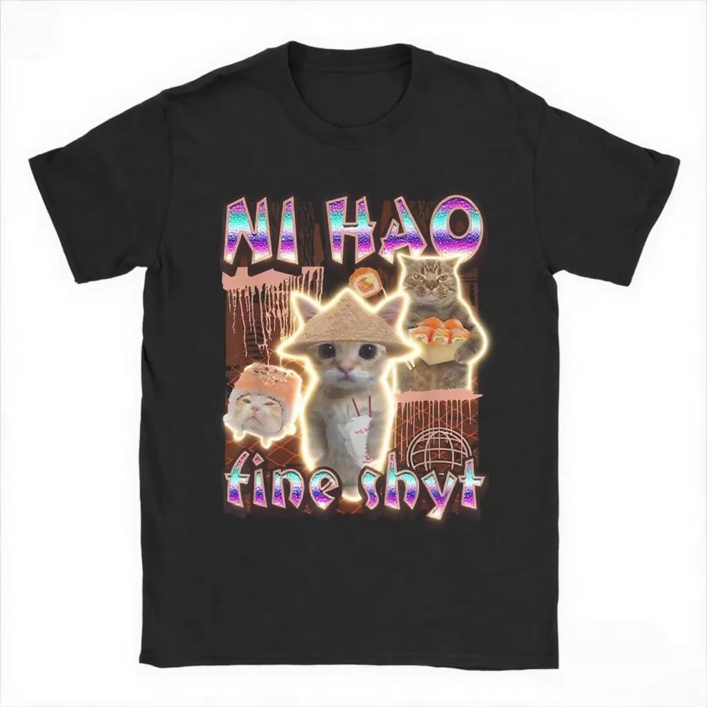 2026 T-shirt men s and women s printed T-shirt funny cat summer clothes cotton summer clothes T-shirt Y2k Short Sleeves Classic 4XL