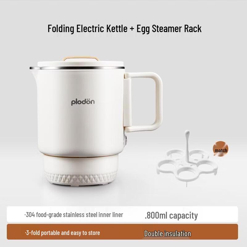 PLODON Electric Kettles, Formula Makers & Baby Warmers
