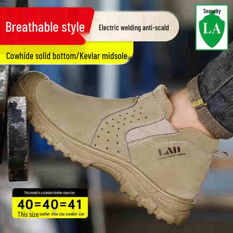 

MIAOQIAO Steel Toe Safety Boots