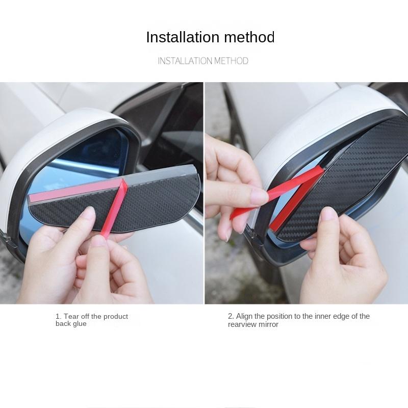 2PCS Car Rearview Mirror Rain Eyebrow Carbon Fiber Sun Visor Shade Cover Protector Clear Vision for Rain Car Mirror Accessories