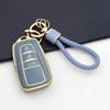 3 Buttons Tpu Anti-Scratch Car Key Case Cover For Toyota Camry Chr Corolla Rav4 Avalon Prado Prius - Key Chain Key Rings