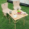 Diplomat Folding Table and Chair Set