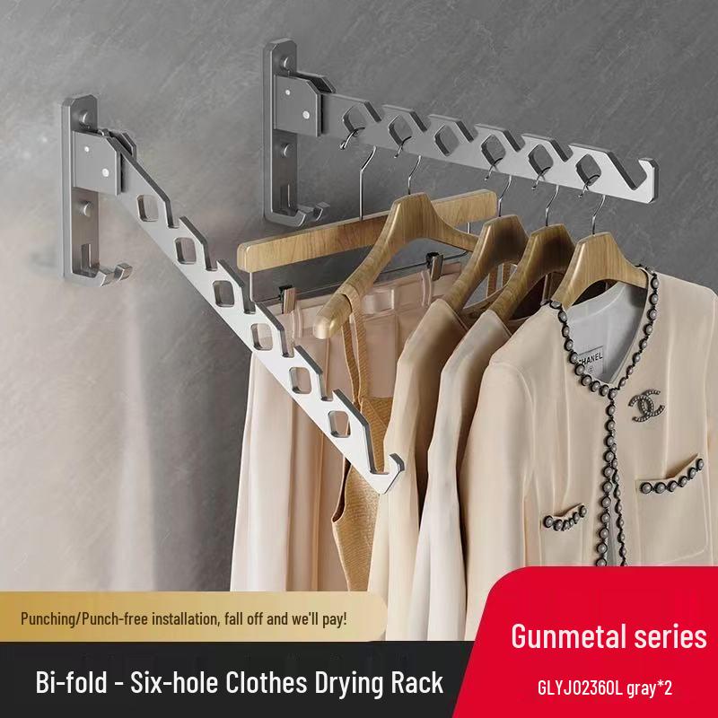 Wall-Mounted Telescopic Clothes Drying Rack - Punch-Free, Folding Design for Bathroom or Balcony