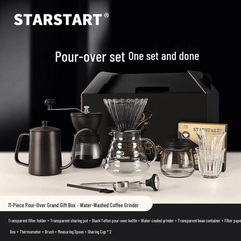 STAR-START Portable Pour-Over Coffee Maker Gift Set