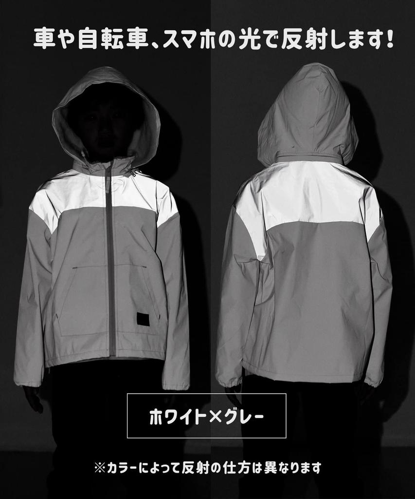 Alto Tascul Lesklé svrchní oblečení pro děti a Teplé a Oblečení pro chlapce a Oblečení, Bunda s fleecovou podšívkou, Miminka, Reflexní, Svítící ve tmě Dívky,