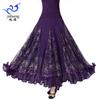 Mesh Skirt Ballroom Dance Modern Dance Practice Sequined Swing Skirt National Ballroom Dance Skirt Dance Long Skirt Performance Dance Skirt